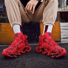 Load image into Gallery viewer, FALSE