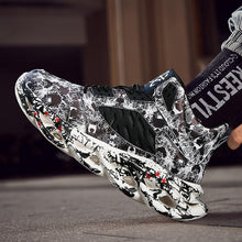 Load image into Gallery viewer, FALSE