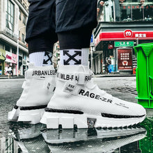 Load image into Gallery viewer, FALSE