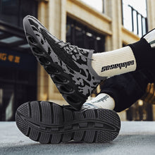 Load image into Gallery viewer, FALSE