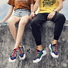 Load image into Gallery viewer, FALSE