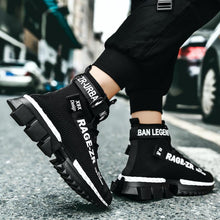 Load image into Gallery viewer, FALSE