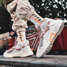 Load image into Gallery viewer, FALSE