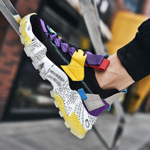 Load image into Gallery viewer, FALSE