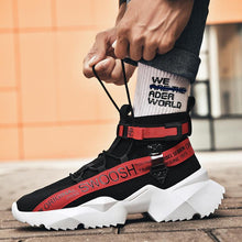 Load image into Gallery viewer, FALSE