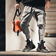 Load image into Gallery viewer, FALSE