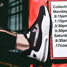 Load image into Gallery viewer, KAMIKAZE 'Ace Air' X9X Sneakers