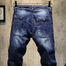 Load image into Gallery viewer, Distressed Ripped Skinny Tapered Jeans w/ Drawstring
