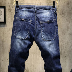 Distressed Ripped Skinny Tapered Jeans w/ Drawstring